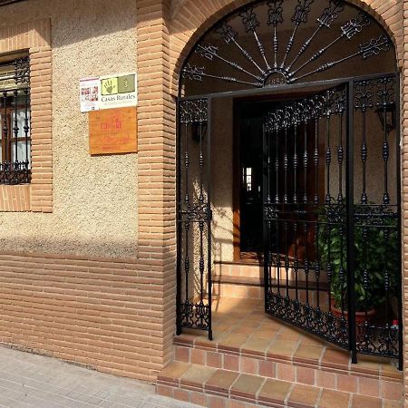 La Cancela Casa Rural Fuente el Fresno 外观 照片